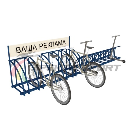 Купить Парковка для велосипедов и самокатов Таурус 67L в Обь 